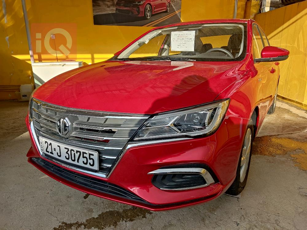 MG 5